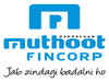 Muthoot FinCorp NCD opens for subscription. Effective yield up to 9.75%