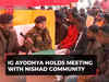 Ram Mandir Inauguration: IG Ayodhya holds meeting with Nishad community, locals for flawless security