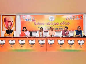 Odisha BJP in-charge Sunil Bansal holds organisational meeting ahead of Lok Sabha polls