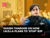 How to defeat BJP in 2024 Lok Sabha Elections, Congress' Shashi Tharoor shares his analysis