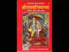 Gita Press is offering free copies of Ramcharitmanas in 10 languages. Here is how to get