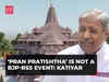 Vinay Katiyar on Ram temple consecration ceremony: 'Pran Pratishtha is not a BJP-RSS event'