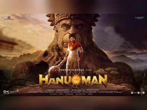 HanumanDB