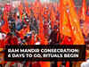 Ram Mandir consecration: 6 days to go, rituals begin in Ayodhya, fervour of bhakts on the rise