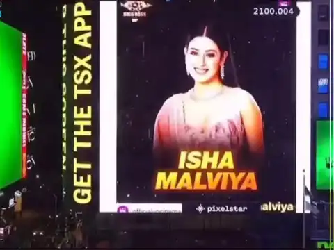  Not Her First Time On The Billboard!