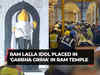 Take a look at Ram Lalla’s idol inside Ram Temple's sanctum sanctorum; PM Modi to unveil idol on Jan 22