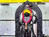 Ram Lalla First Look: Photos of Ram Lalla at Ayodhya Ram Mandir