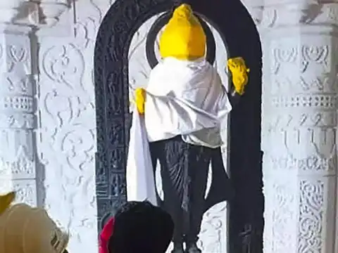 Pradhan Sankalp