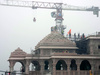 ?Ram Mandir inauguration: You can save tax by donating money to Ayodhya Ram Mandir; here's how