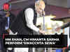 Assam: HM Amit Shah, CM Himanta Sarma perform 'Swacchta Sewa' at Mahabhairab temple in Tezpur