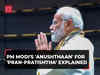 Ram Temple Consecration Ceremony: PM Modi's 'Anushthaan' for 'Pran-Pratishtha' explained