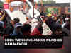 Ayodhya: Lock weighing 400 kg reaches Ram Mandir ahead of ‘Pran Pratishtha’ ceremony
