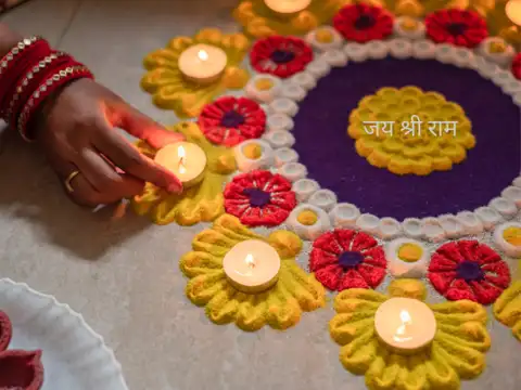 Ram Mandir's consecration ceremony