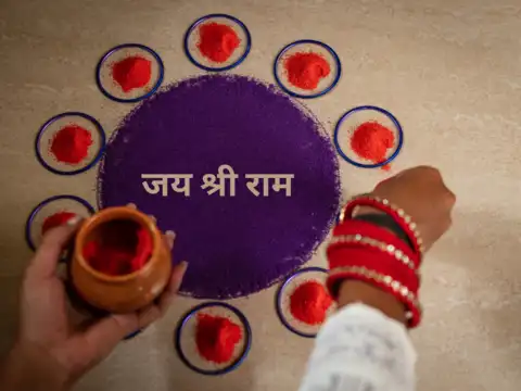 Auspicious symbols, radiant colours