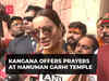 Ayodhya: Kangana Ranaut cleans premises of Hanuman Garhi Temple ahead of consecration ceremony