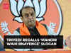 'Saugandh Ram Ki…': BJP's Sudhanshu Trivedi recalls 'Mandir Wahi Bnayenge' slogan