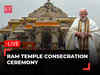 Ram Temple Consecration Ceremony: PM Modi attends 'Pran Pratishtha' in Ayodhya | Full Event