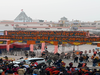 Ram Mandir Inauguration: How to make a donation to the Ayodhya Ram Mandir Trust