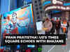 Ram Temple 'Pran Pratistha': Indian diaspora illuminates New York’s Times Square to celebrate Ayodhya event