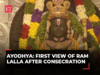 Ayodhya: First view of Ram Lalla after 'Pran Pratishtha'