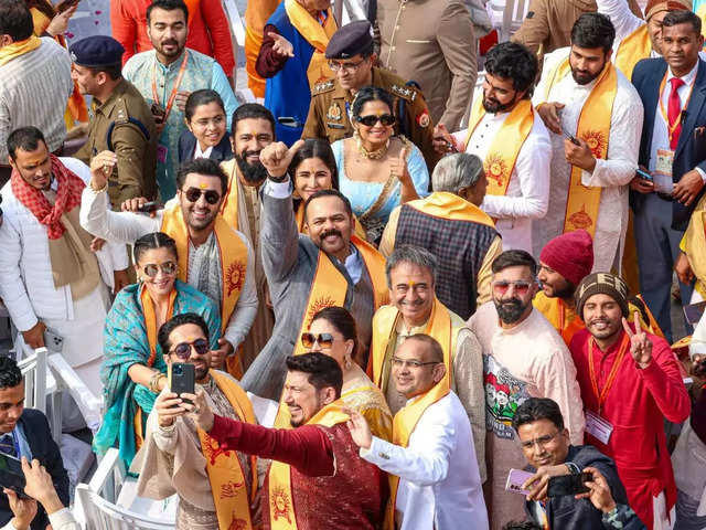 Celebrities at Ayodhya