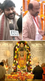 Rajinikanth, Chiranjeevi & Other South Stars At Ayodhya's Ram Mandir 'Pran Pratishtha'