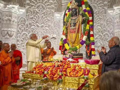 Did aarti