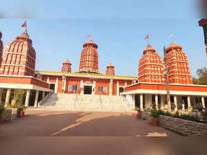 Odisha Ram Temple