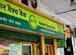 Karur Vysya Bank posts 43% jump in profit