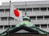 BOJ keeps ultra-easy policy, focus shifts to Ueda's briefing