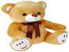 Snuggle up with best teddy bears - Get small, medium and large cuddly companions here