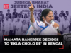 Crack in INDI Alliance? Mamata decides to go alone in Bengal for Lok Sabha Polls 2024
