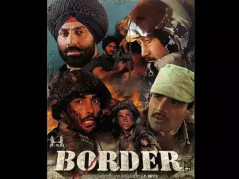 Border