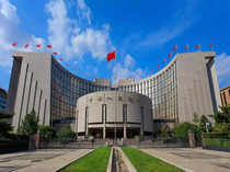 ​China's central bank