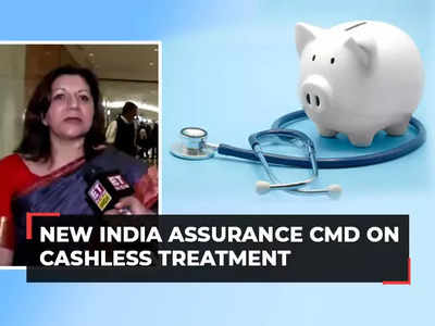 Cross-hospital cashless treatment is a major move: New India Assurance CMD