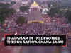 Thaipusam festival: Sea of devotees throng Tamil Nadu's Sathya Gnana Sabai for 'Thai Pusa Jothi Dharshin’
