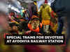 Special trains, waiting areas arranged at Ayodhya Railway Station for devotees