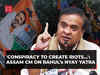 Nyay Yatra during Ram Mandir Pranpratishtha is a conspiracy to create communal tension: Assam CM