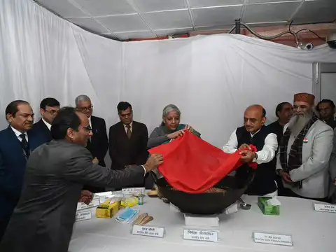 What is halwa ceremony?