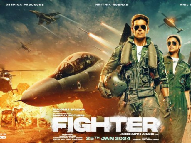 'Fighter' poster