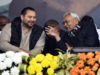 Bihar political upheaval: Tejashwi calls emergency meeting in Patna