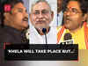 Bihar political crisis: BJP leader Hari Sahani, says 'Khela will take place but…'