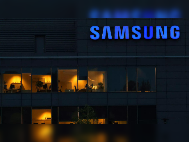 Samsung research lab
