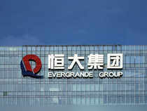 Trading halts for Evergrande on Hong Kong stock exchange
