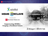 SIDBI ET MSME Conclave: Fourth session in Belagavi to enhance the industrial might of the region