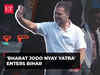 A day after Nitish Kumar's volte-face, Rahul's 'Bharat Jodo Nyay Yatra' enters Bihar via Kishanganj