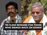 Will give reward of Rs 11,000 to the person who brings back CM Soren: BJP’s Babulal Marandi