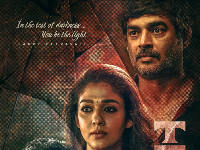 Poster of R Madhavan and Nayanthara's 'The Test'