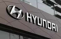 Hyundai sales rise 8.5 pc in January at 67,615 units