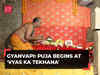Gyanvapi case: Daily Puja starts at 'Vyas Ka Tekhana' after court grants permission